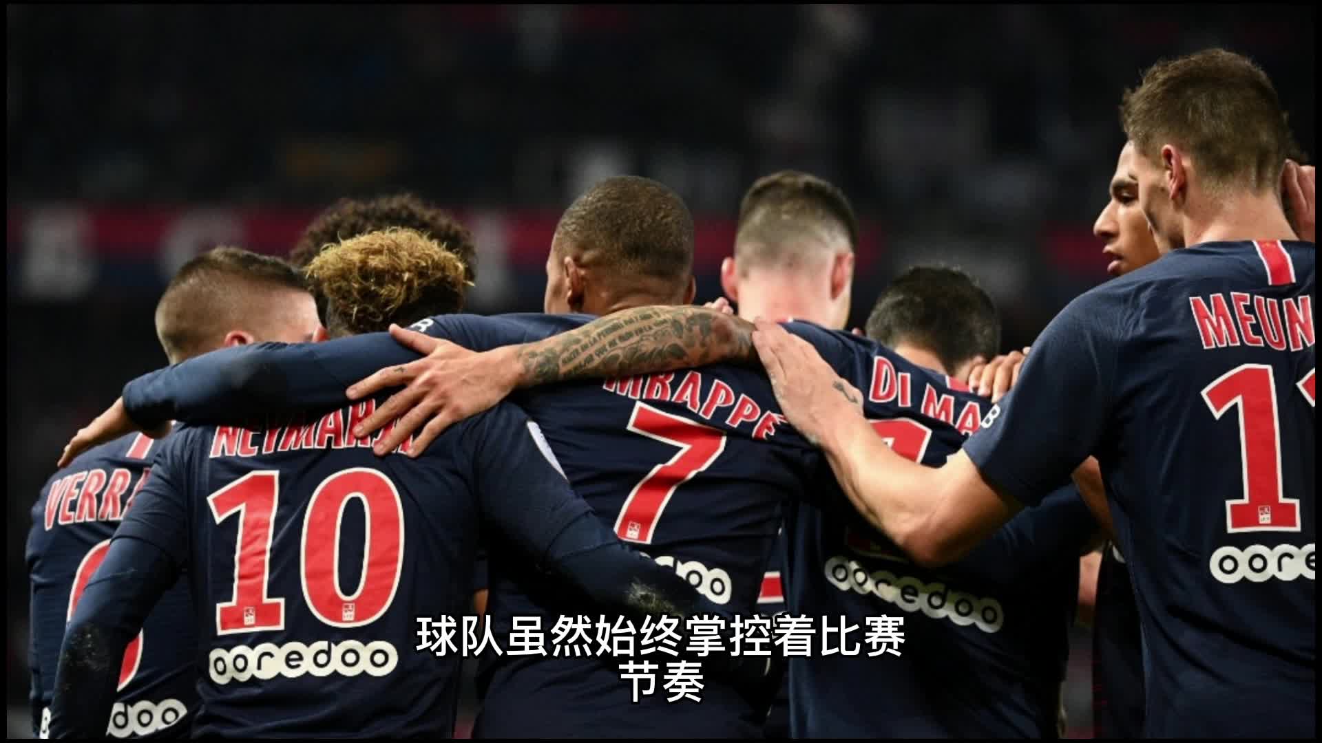 追求在竞争