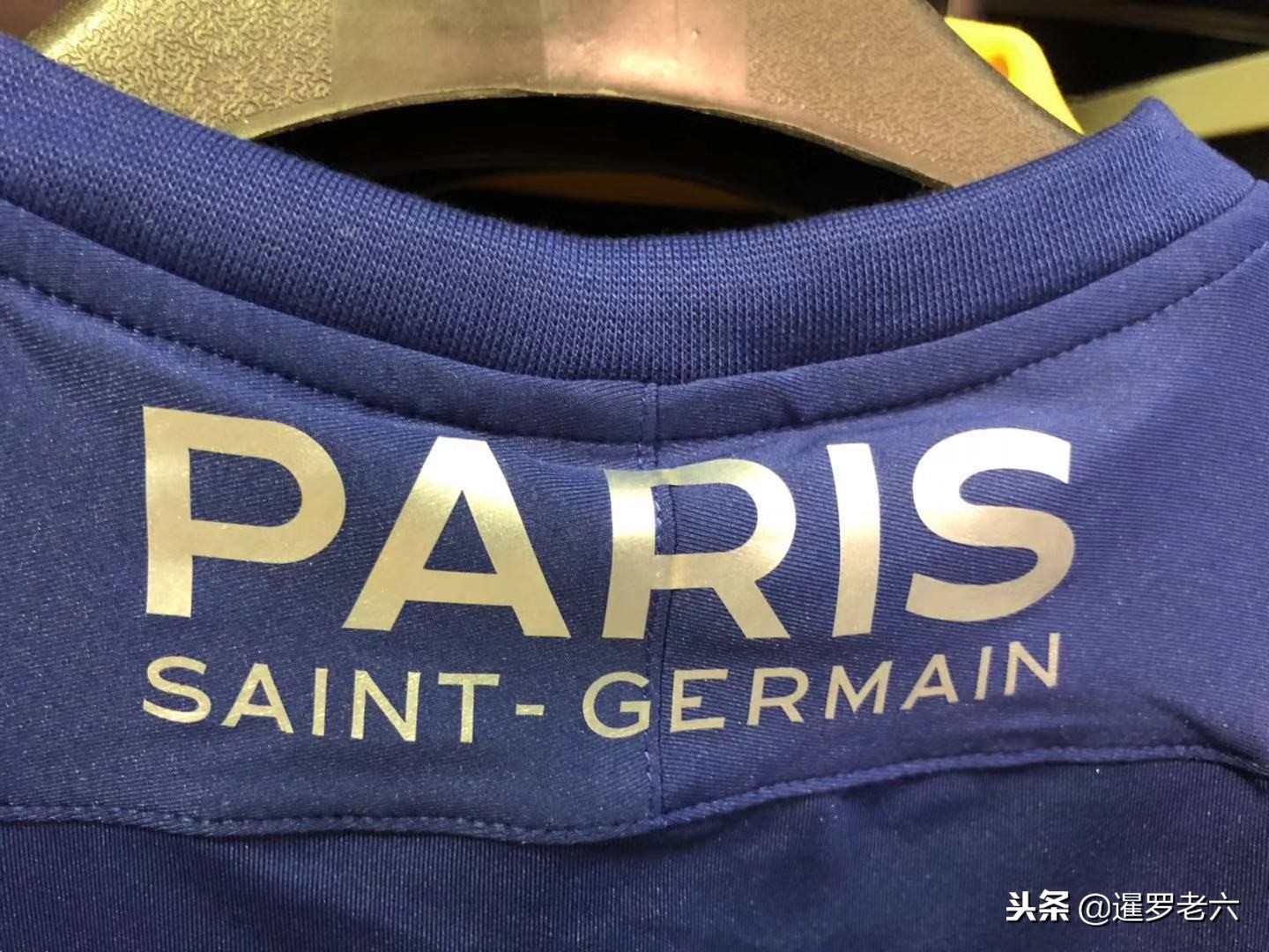 达以