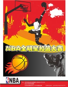 能展现出